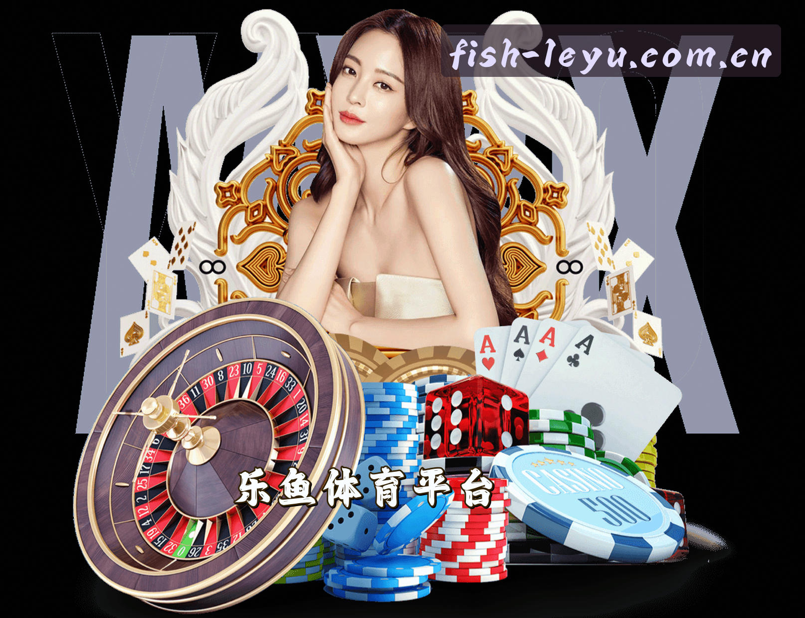 关于我们关于我们